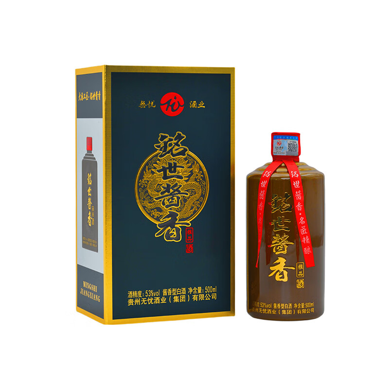 銘世醬香-雅品